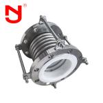 SS316 High Resistance Ptfe Lined Flexible Expansion Joint