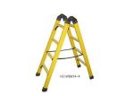 A Frame 6ft 2X7 Fiberglass Folding Ladder