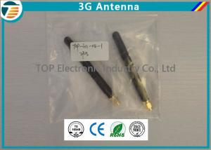 Quality 2100MHz 3G Modem Antenna wholesale