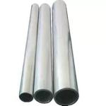 600mm Aluminum Mechanical Tubing Cold Drawn ASTM-1070 2 Inch Aluminum Pipe