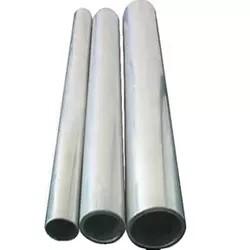 Quality 600mm Aluminum Mechanical Tubing Cold Drawn ASTM-1070 2 Inch Aluminum Pipe wholesale