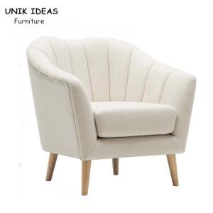 Quality Hotel Luxury Lounge Sofa Wooden Frame Single Seater Armchair wholesale