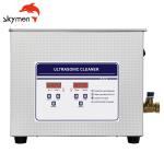 22L 5.81 Gallons 480W Ultrasonic Car Parts Cleaner