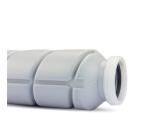 Compatible Konica Minolta Bizhub 360 Toner TN511 for Bizhub 361 / 420 / 500 /