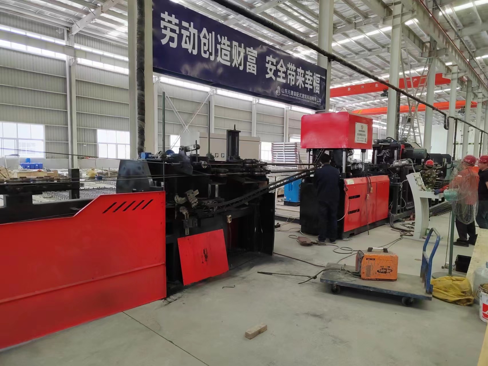 7500w Rebar Welding Machine Mechanical Welding Length 40-1200mm