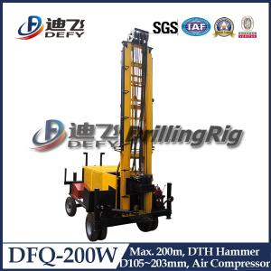Quality 200m Multi-Functional Wheel Type DTH Rock Drilling Machine DFQ-200W wholesale