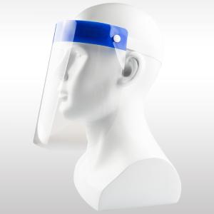 Quality Anti-Coronavirus Reusable Medical Face Shield Visor wholesale