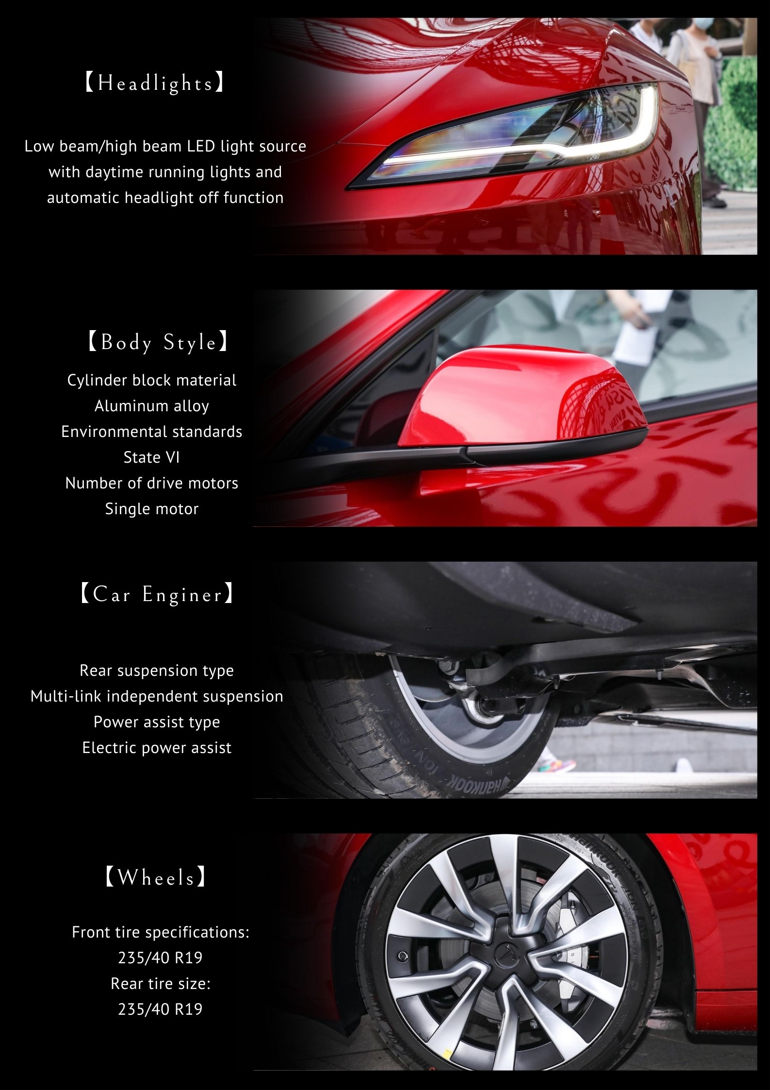 Turbo Engine Type 2023 Tesla Model 3 Y The Perfect Combination of Power and Efficiency