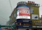8,000nits P16 electronic Curved LED Screens for Commercial Advertising
