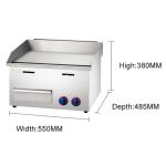 32kg Gas Griddle Food Kitchen Cooking Appliance For LPG Catering Services