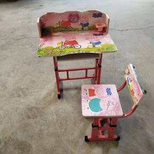 Quality Plastic Childs Adjustable Desk Chair With Storage Home Study wholesale
