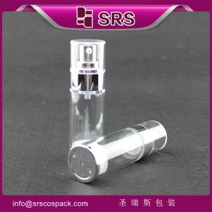 Quality 2015 hot sell airless bottle for skin care cream ,nice price and good quality plastic airless bottle wholesale