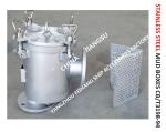THE MODEL SELECTION TABLE OF MARINE STAINLESS STEEL RIGHT ANGLE DREDGER BS1080