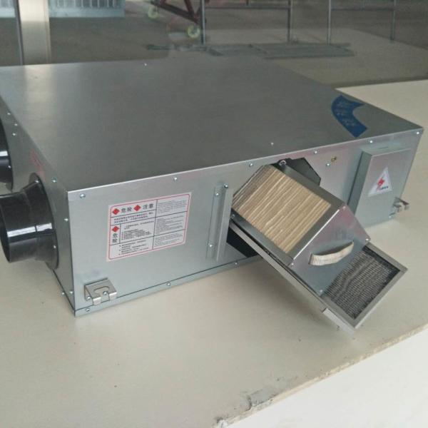 ASHRAE Energy Saving HVAC Ventilation Circulation Fresh Air Exchange System For