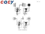 PDS883 Far Differential Transmission Pressure Transmitter Measurements Were