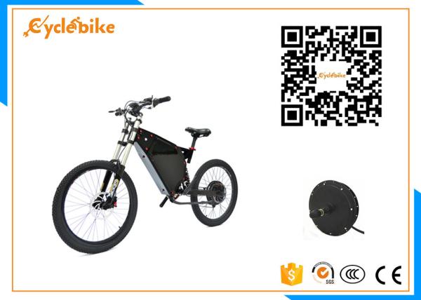 1000w Stealth Electric Mountain Bike Full Suspension 120kgs Loading 50-60km/H