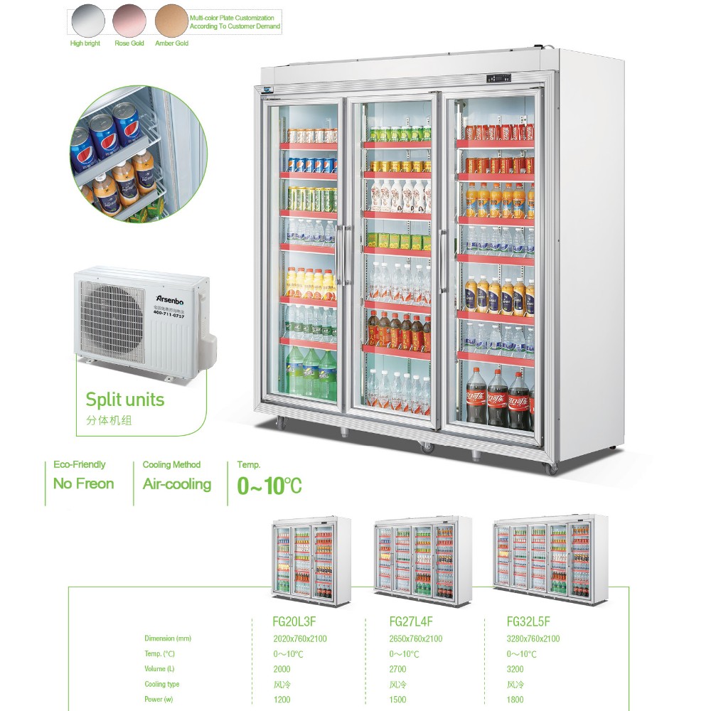 Multiscene Commercial Beverage Refrigerator SUS304/201 For Cold Drinks