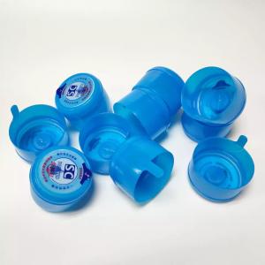 Quality Food Grade PE 5 Gallon Non Spill Caps Blue Color 55mm Diameter Rubber Liner wholesale