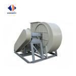 380v Belt Coupling Driven Type Centrifugal Blower for Industrial Air Blower