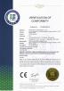 Beijin Honkon Technologies CO.，Ltd Certifications