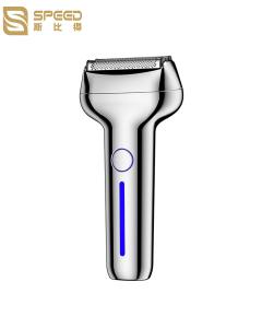 Quality Digital Display CX-X1 Beard Electric Razor Colorful Waterproof IPX6 wholesale