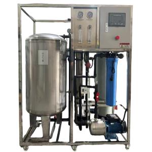 Quality Pressurized Reverse Osmosis Pure Water System Integrated wholesale
