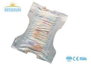 Quality Diaper For New Born Baby Size 0 NB Nappies Newborn Diaper With Navel Protected Hole wholesale