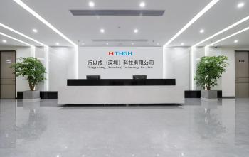 Xingyicheng (Shenzhen) Technology Co., Ltd.