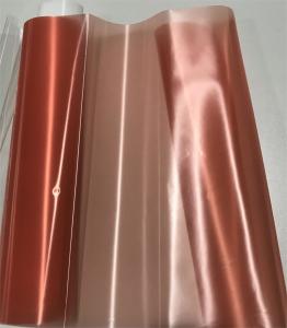 Quality Waterproof Polyethylene Film Rolls 0.04mm-0.15mm Good Flexibility wholesale