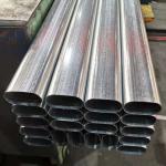 Special Shape Oval Metal Pipe