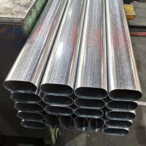 Quality Special Shape Oval Metal Pipe wholesale