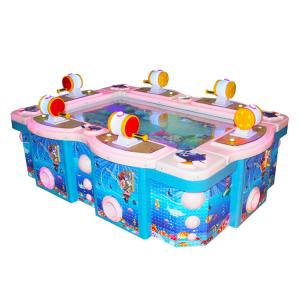 Quality 300W Kids Arcade Machine wholesale