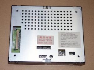 Quality NL3224AC35-09 72PPI 5.5 INCH 320×240 Industrial TFT Display wholesale