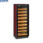 Arsenbo Antiwear Under Counter Wine Cooler , Soundless Wine Storage Refrigerator
