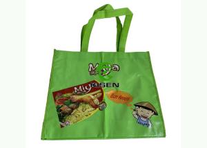 Quality Waterproof Matte Laminated Shopping Bags , Foldable Plastic Grocery Bags wholesale