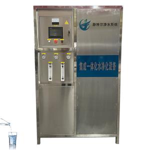 Quality Integrated Ultrafiltration Membrane Module Water Filter System for Water Treatment Plant wholesale