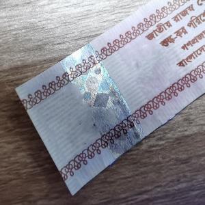 Quality Custom Security Label Stickers Anti Counterfeiting Sticker ISO9001 wholesale