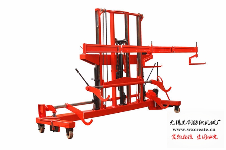Manual Hydraulic Warp Beam Trolley Empty Upper And Bottom Beams Carried Together