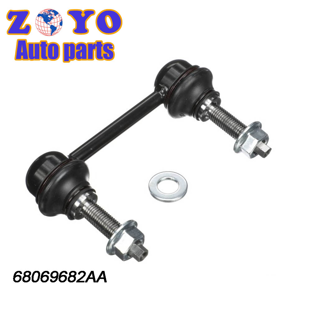 Standard Length Steel Stabilizer Link for Dodge Durango 2016-2019 68069682AA 68298923AA