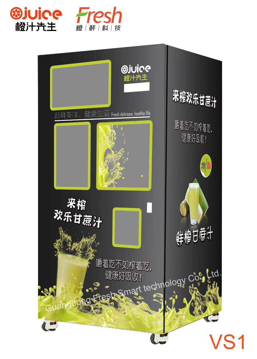 Quality Intelligent Automated Fresh Sugarcane Juice Vending Machine With 20 Inch Lcd Size images of hot Juicer machine