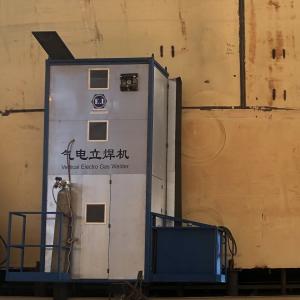 Quality Energy Saving Tank Welding Equipment Egw Vertical Tank Welder Machine wholesale