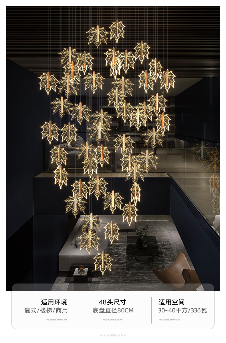 Modern staircase chandelier hotel lobby villa spiral leaf chandelier(WH-NC-74)