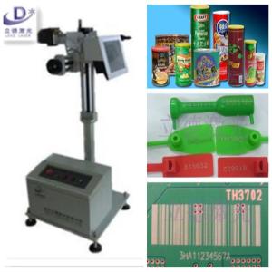 Quality 30W Deep Laser Engraving Machine , Fiber Optic Laser Engraving Machine wholesale