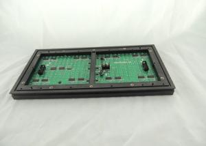 China Outside 32 X 16 Dot Matrix Bi Color LED Display AC 220V 50HZ Environment Friendly on sale