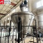 30000L Vertical Mixing Machine Pellets Granules Double Conical Screw Mixer