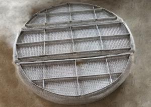 Quality Donut Circle Shape Teflong Wire Mesh Pad Demister 580mm Diameter wholesale