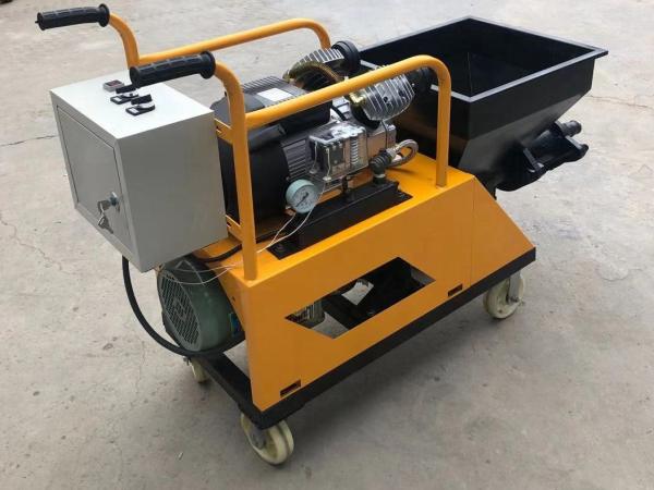Portable small single phase electric cemeng spray plastering machine supplier in