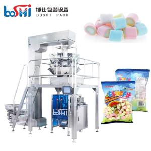 Quality Intelligent Automatic Cotton Candy Packing Machine Pillow Bag Packing Style wholesale