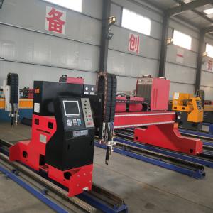 Quality Pipe CNC Plasma Cutting Machines Metal Gantry PM2000 220V wholesale