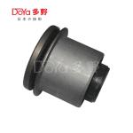 Toyota Suspension Bush 48655-50081